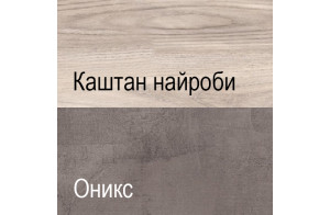 Прикроватная тумба Джаз 1S оникс